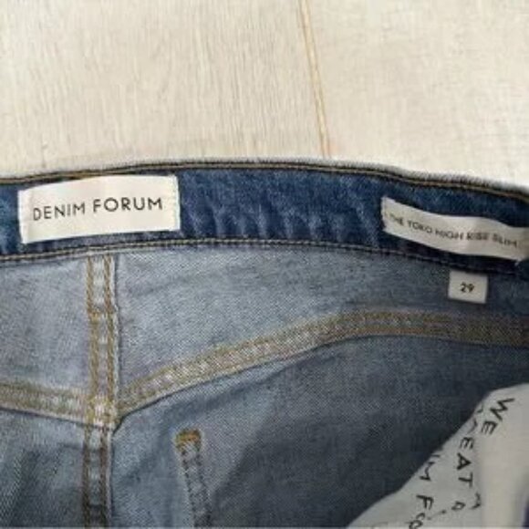 Denim Forum Yoko High Rise Slim - Picture 5 of 5